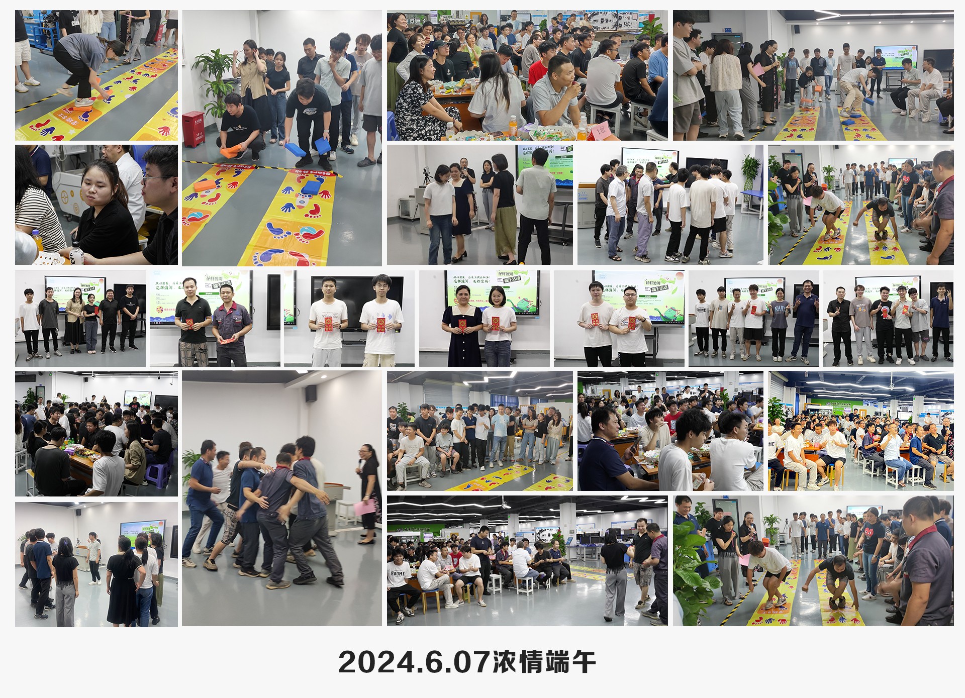 深圳風向標教育資源股份有限公司 深圳風向標教育資源股份有限公司