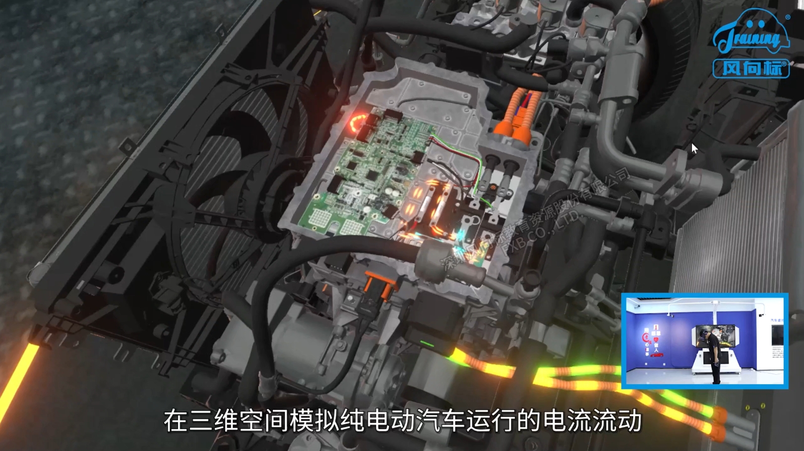 深圳風向標教育資源股份有限公司 深圳風向標教育資源股份有限公司