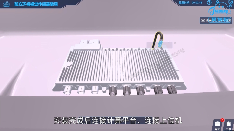 深圳風(fēng)向標(biāo)教育資源股份有限公司 深圳風(fēng)向標(biāo)教育資源股份有限公司