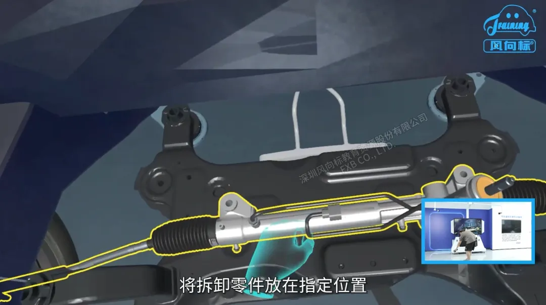 深圳風向標教育資源股份有限公司 深圳風向標教育資源股份有限公司