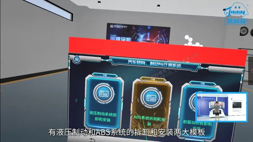 深圳風向標教育資源股份有限公司 深圳風向標教育資源股份有限公司