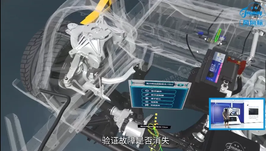 深圳風向標教育資源股份有限公司 深圳風向標教育資源股份有限公司