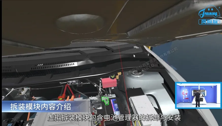 深圳風向標教育資源股份有限公司 深圳風向標教育資源股份有限公司