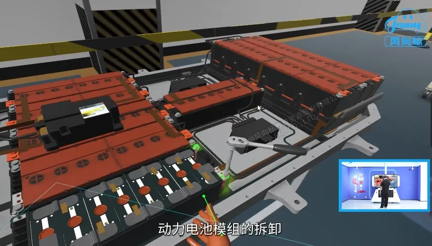 深圳風(fēng)向標(biāo)教育資源股份有限公司 深圳風(fēng)向標(biāo)教育資源股份有限公司