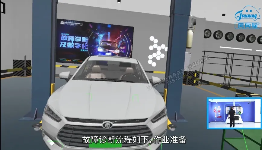 深圳風(fēng)向標(biāo)教育資源股份有限公司 深圳風(fēng)向標(biāo)教育資源股份有限公司