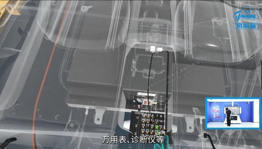 深圳風(fēng)向標(biāo)教育資源股份有限公司 深圳風(fēng)向標(biāo)教育資源股份有限公司