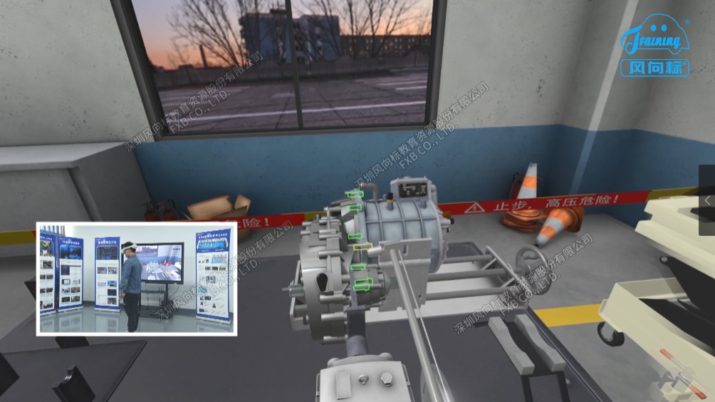 深圳風向標教育資源股份有限公司 深圳風向標教育資源股份有限公司