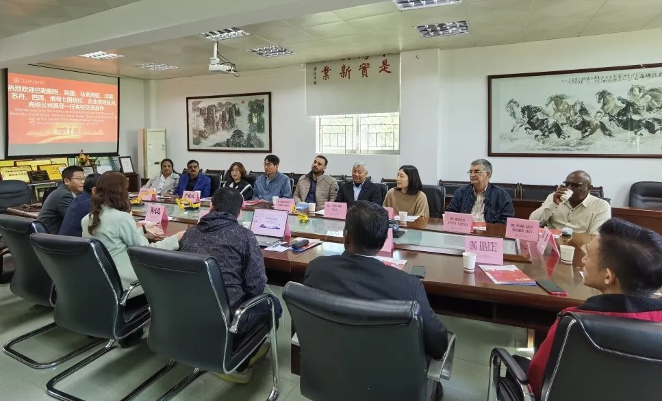 深圳風向標教育資源股份有限公司 深圳風向標教育資源股份有限公司