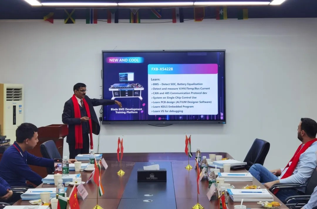 深圳風向標教育資源股份有限公司 深圳風向標教育資源股份有限公司