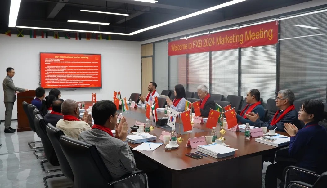 深圳風向標教育資源股份有限公司 深圳風向標教育資源股份有限公司