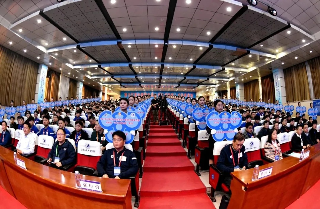 深圳風向標教育資源股份有限公司 深圳風向標教育資源股份有限公司