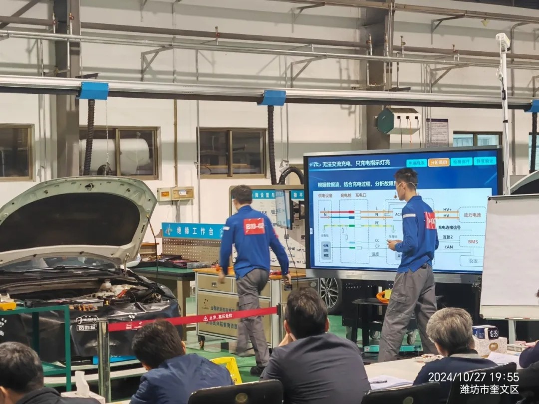 深圳風向標教育資源股份有限公司 深圳風向標教育資源股份有限公司