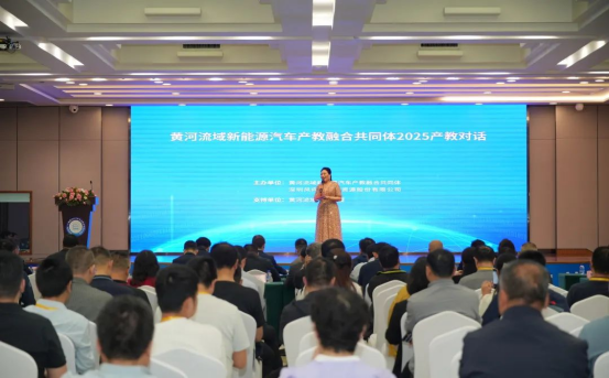 深圳風(fēng)向標(biāo)教育資源股份有限公司