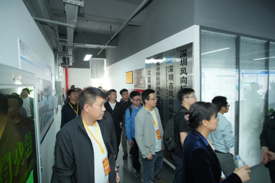 深圳風(fēng)向標(biāo)教育資源股份有限公司 深圳風(fēng)向標(biāo)教育資源股份有限公司