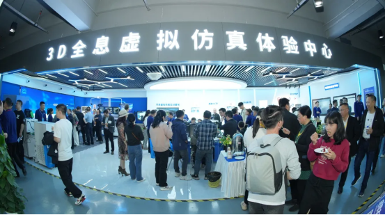 深圳風(fēng)向標(biāo)教育資源股份有限公司 深圳風(fēng)向標(biāo)教育資源股份有限公司