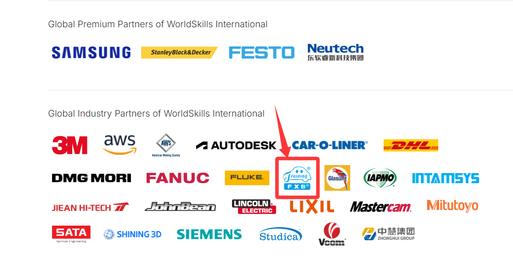 深圳風向標教育資源股份有限公司 深圳風向標教育資源股份有限公司