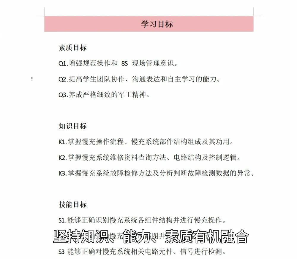 深圳風向標教育資源股份有限公司 深圳風向標教育資源股份有限公司