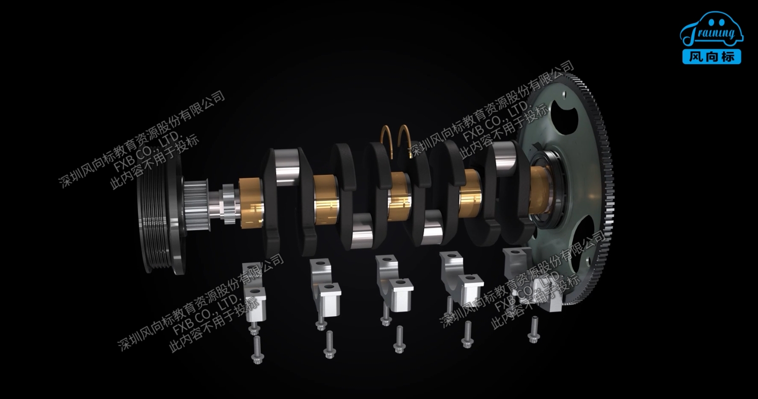 深圳風向標教育資源股份有限公司 深圳風向標教育資源股份有限公司