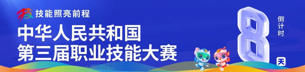 1757584339337276.jpg 微信圖片_2025-09-11_175203_494.jpg