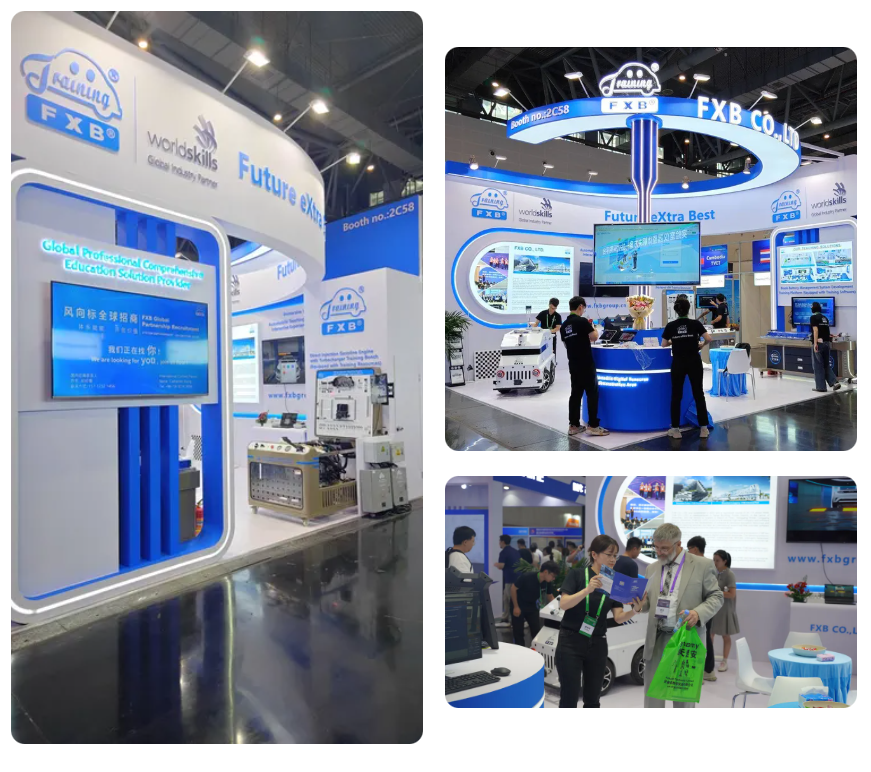 深圳風向標教育資源股份有限公司