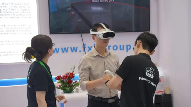 深圳風向標教育資源股份有限公司