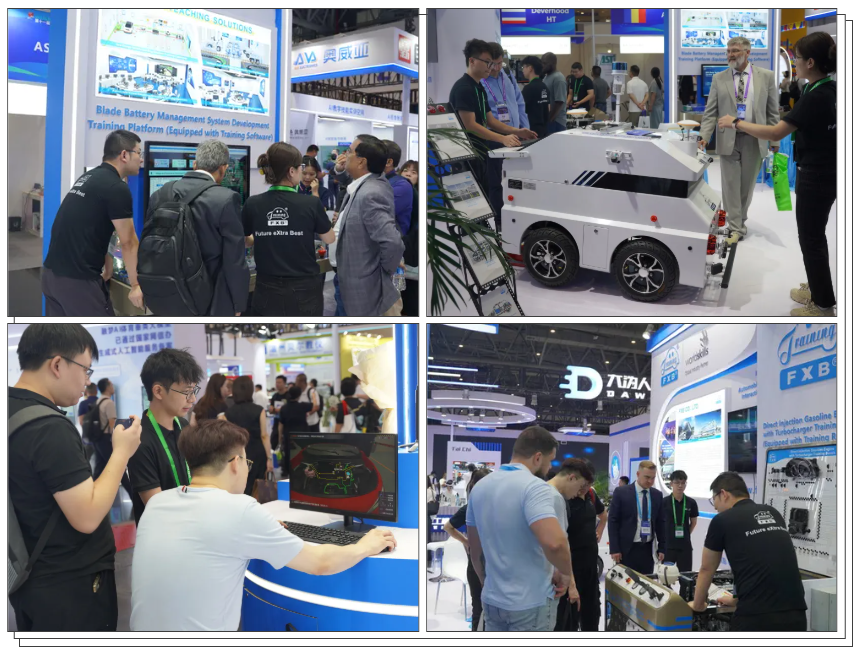 深圳風向標教育資源股份有限公司