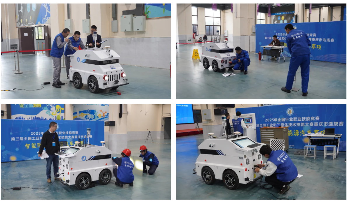 深圳風向標教育資源股份有限公司 深圳風向標教育資源股份有限公司