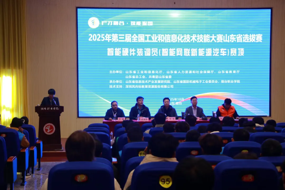 1762421214639040.jpg 1 (6).jpg