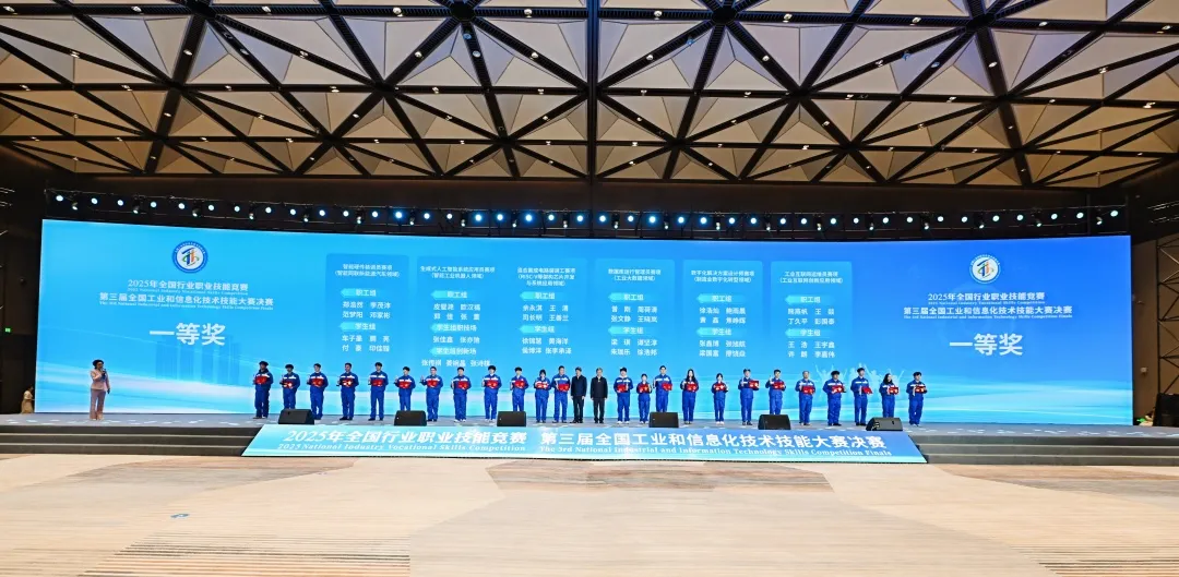 深圳風向標教育資源股份有限公司 深圳風向標教育資源股份有限公司