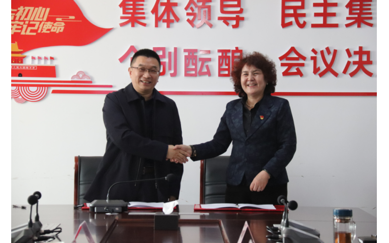 風(fēng)向標(biāo)與阿克蘇職業(yè)技術(shù)學(xué)院達成校企合作