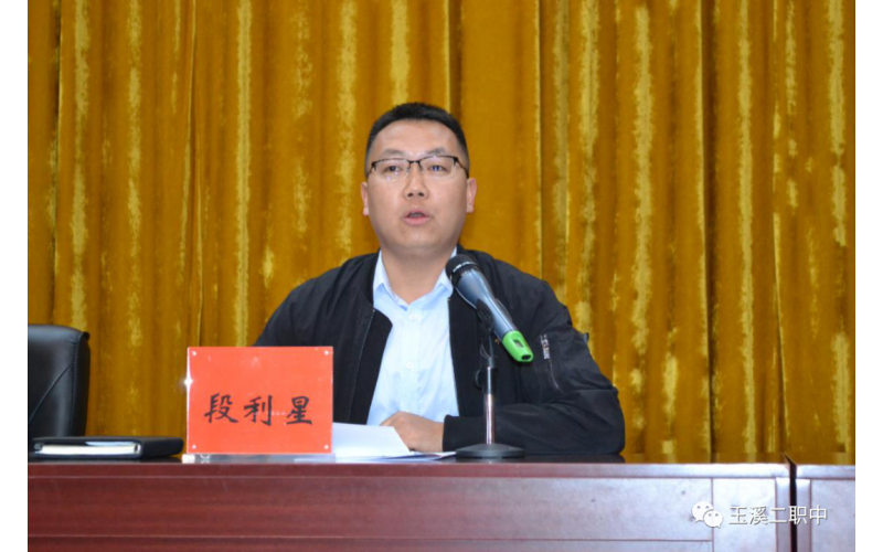 風向標與玉溪第二職業高級中學簽訂產教融合校企合作協議