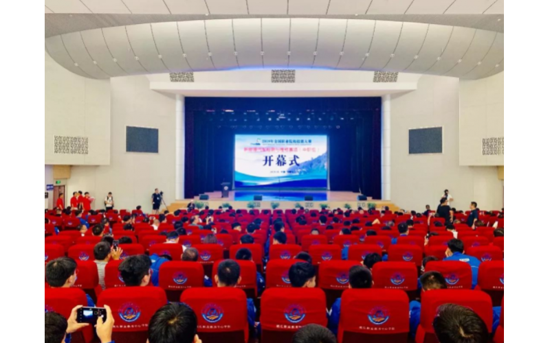 【新賽項 新篇章】國賽（中職組）新能源汽車檢測與維修賽項正式開幕