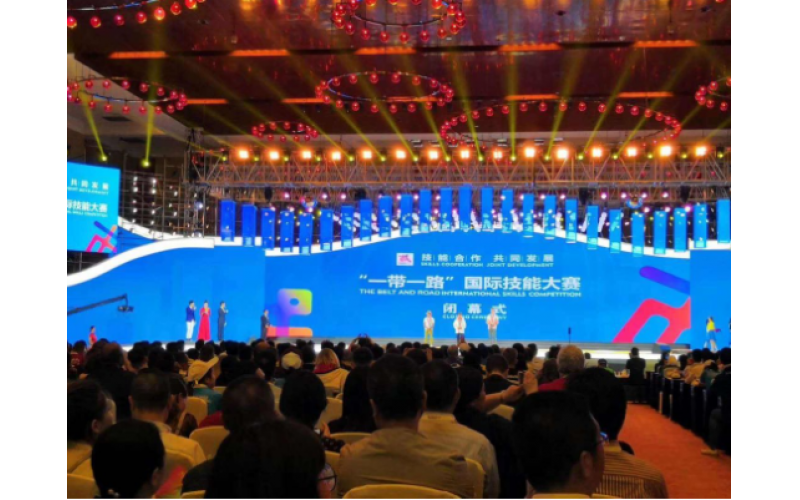 “一帶一路”國際技能大賽圓滿閉幕，中國奪得汽車技術項目金牌
