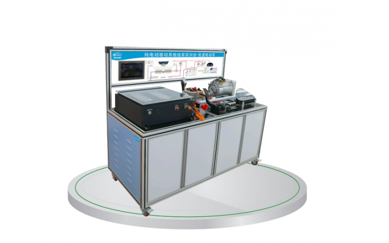 純電動汽車驅動系統組裝實訓臺