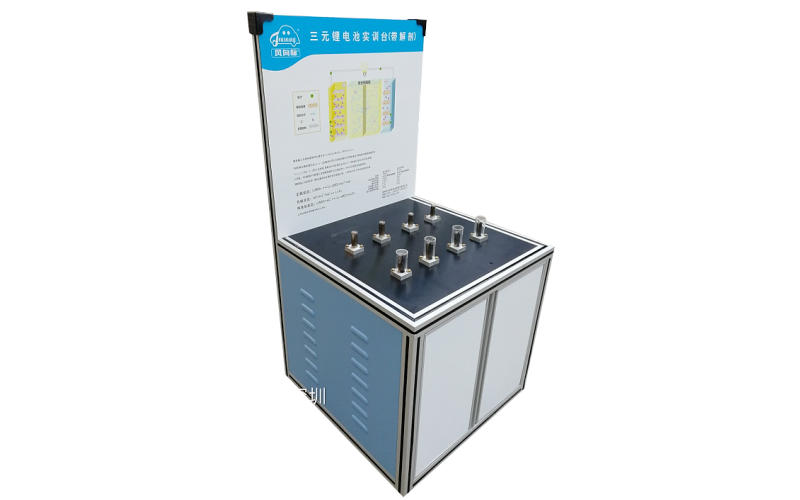 新能源汽車電動車電池展示實訓臺