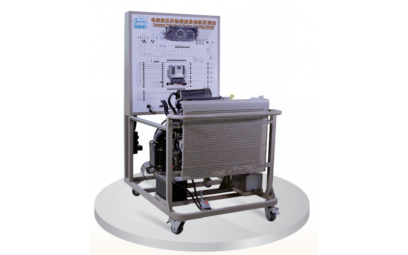 電噴共軌柴油發動機實訓臺