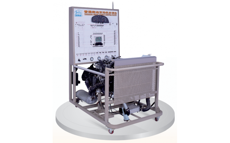 普通直噴柴油發動機實訓臺