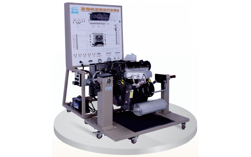柴油發動機拆裝運行實訓臺