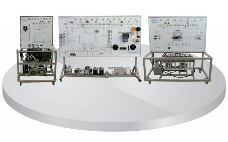 挖掘機全車電器控制系統實訓臺