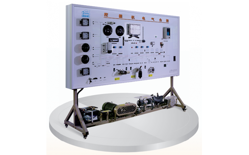 挖掘機基礎電氣系統實訓臺架
