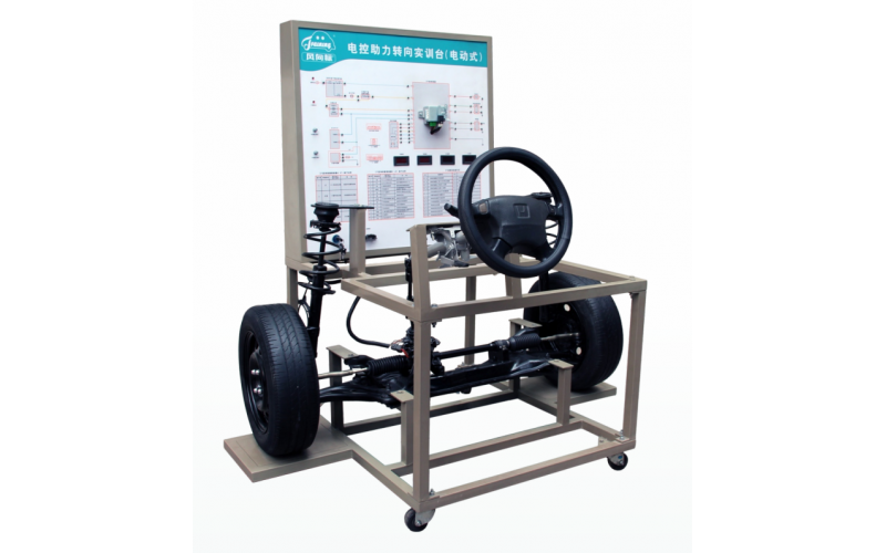本田飛度電控助力轉向系統實訓臺