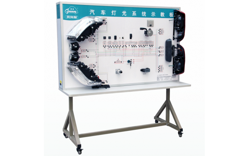 大眾捷達汽車外部燈光系統示教板