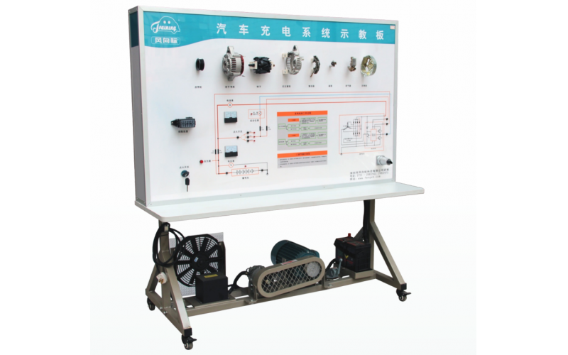 大眾捷達汽車充電系統示教板