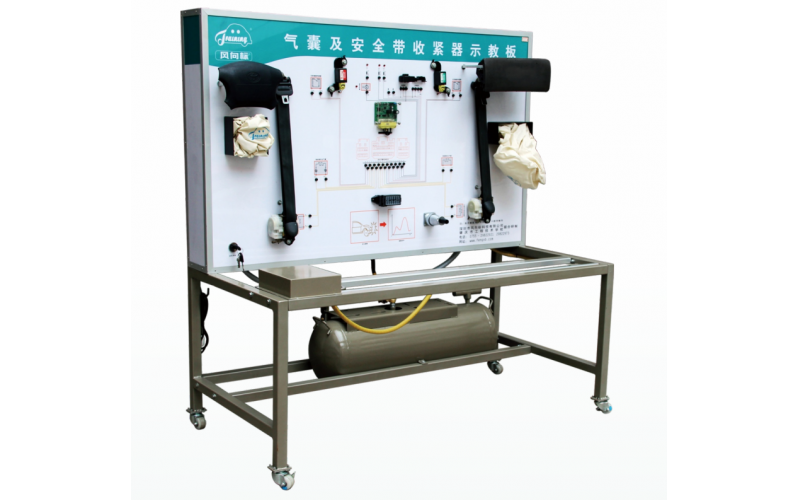 大眾捷達汽車安全氣囊系統示教板