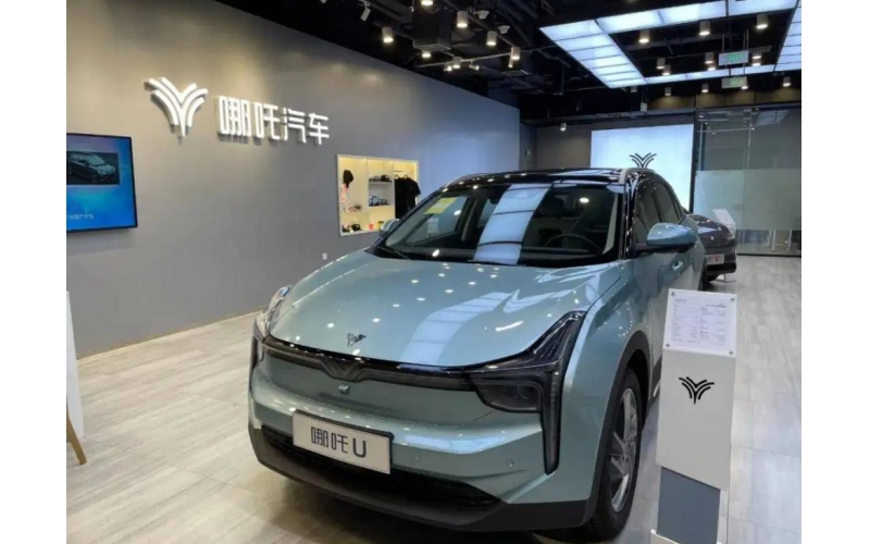 強化產業鏈安全和技術進步，中國新能源汽車有彎道超車機會