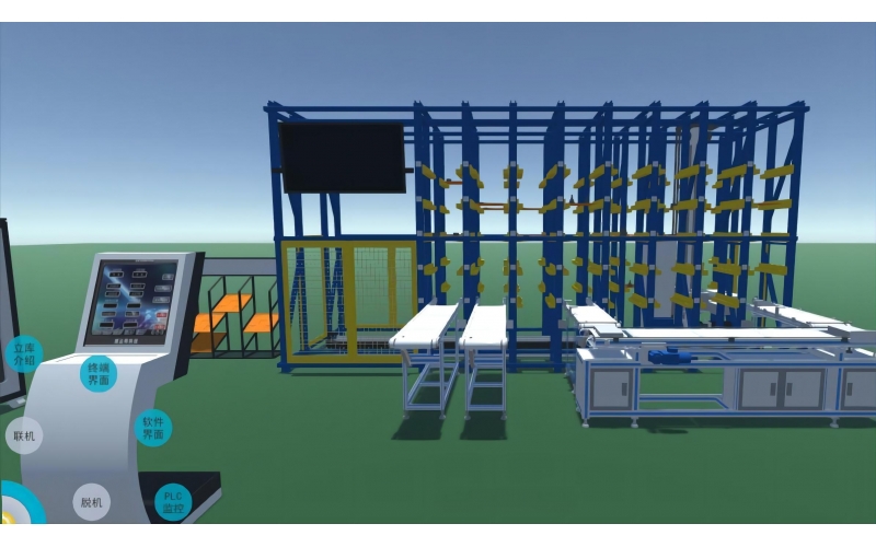 數字化工業設計與仿真平臺