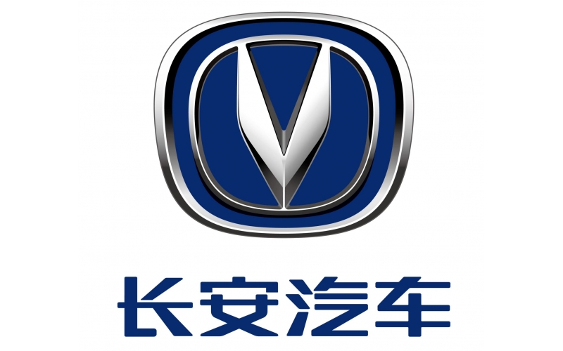 風向標-長安汽車深度產教融合戰略合作