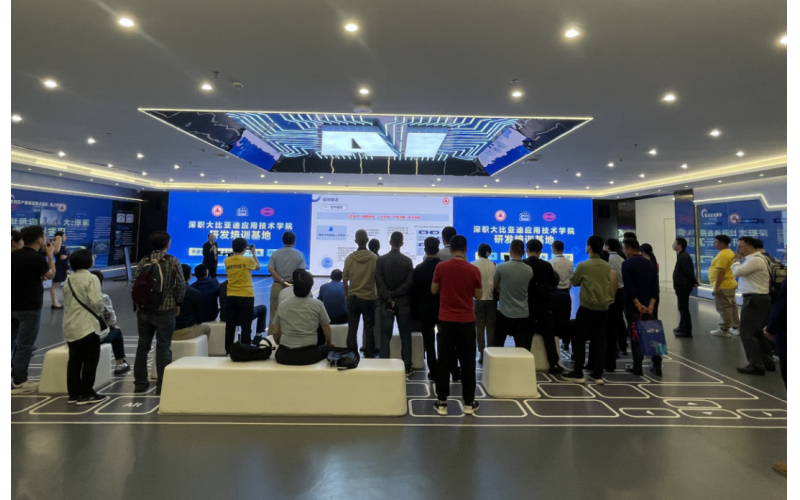 產學共融 I 全國汽車職教界專家蒞臨大運AI小鎮