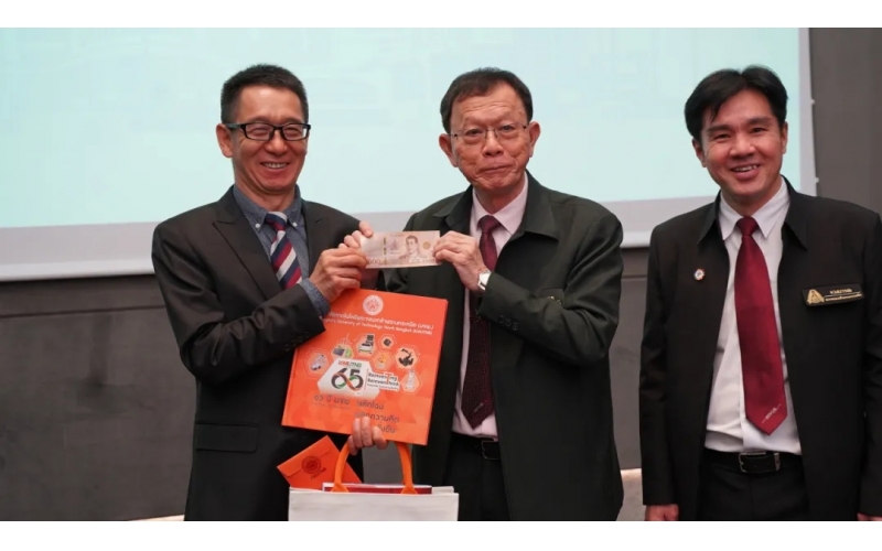 熱烈慶祝北曼谷先皇科技大學（KMUTNB）、比亞迪及風向標成功簽署三方MOU協議