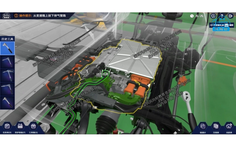 新能源汽車驅動電機及控制系統拆裝檢修仿真系統（ID4）